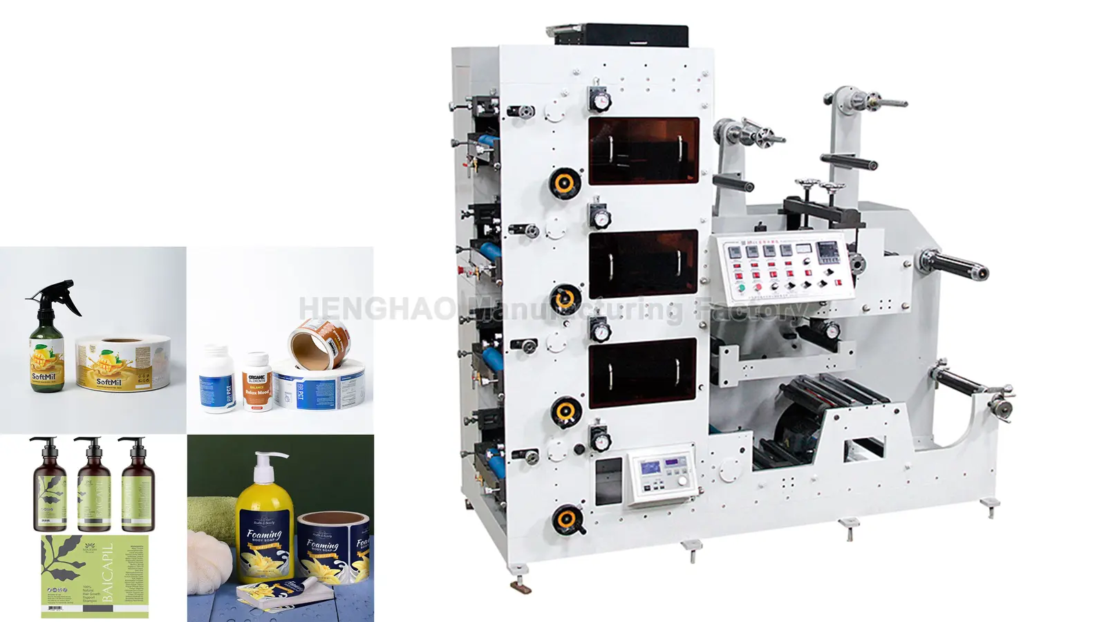 Machine d'impression flexographique en pile 4 couleurs HRY-320A Matériaux personnalisés